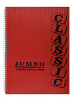 Eiffel Print Jumbo 6-Subject Notebook – 300 Sheets