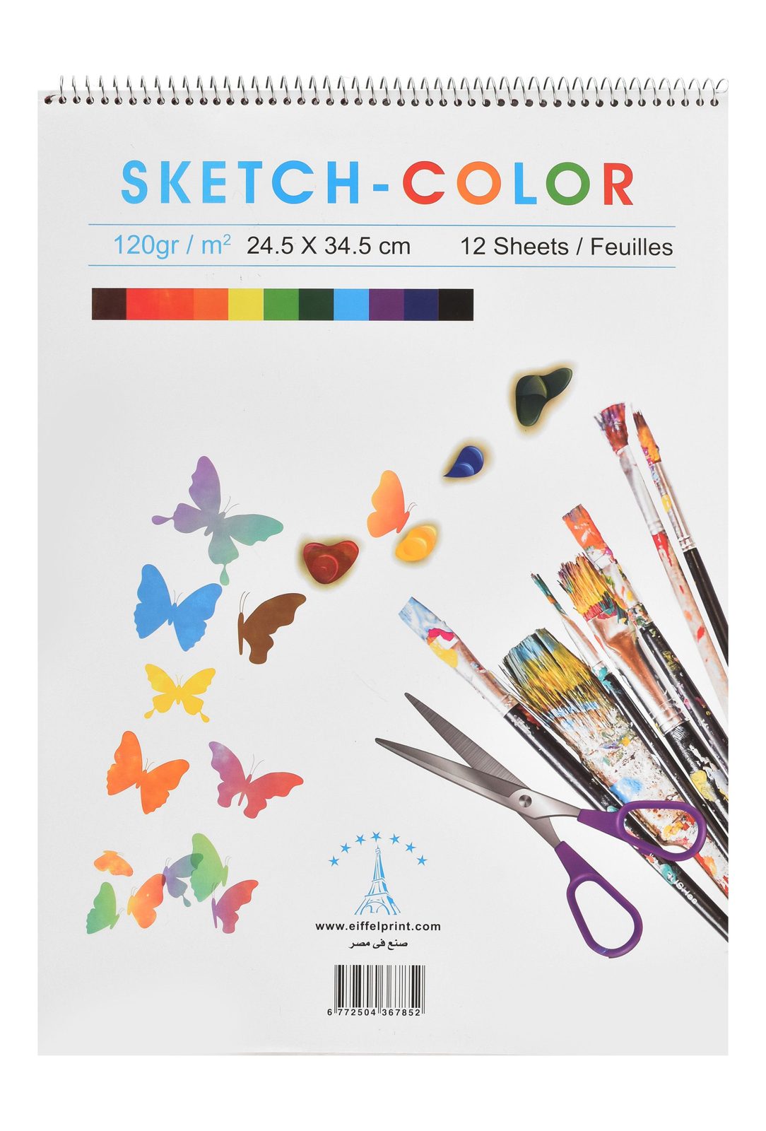 Eiffel Print Colored Sketch Pad