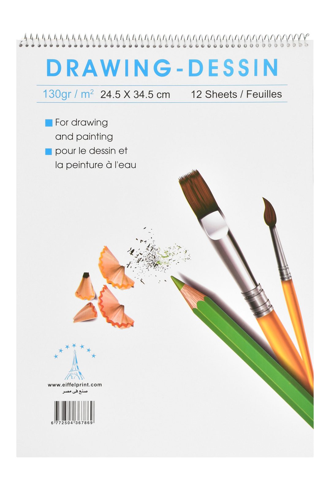 Eiffel Print White Sketch Pad