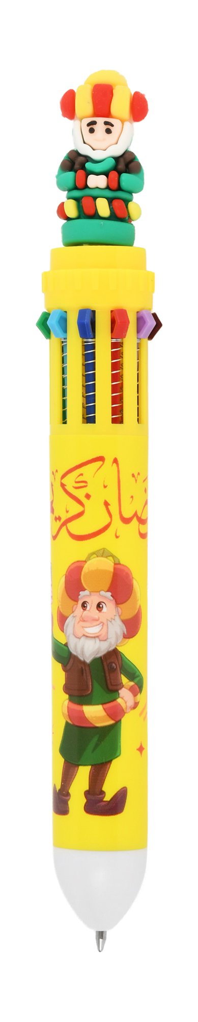 Ramadan Kareem 10 Ink Color 0.7mm Ballpoint Pen with Fananes Shaped Tip