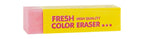 Deli Colored Eraser 3045