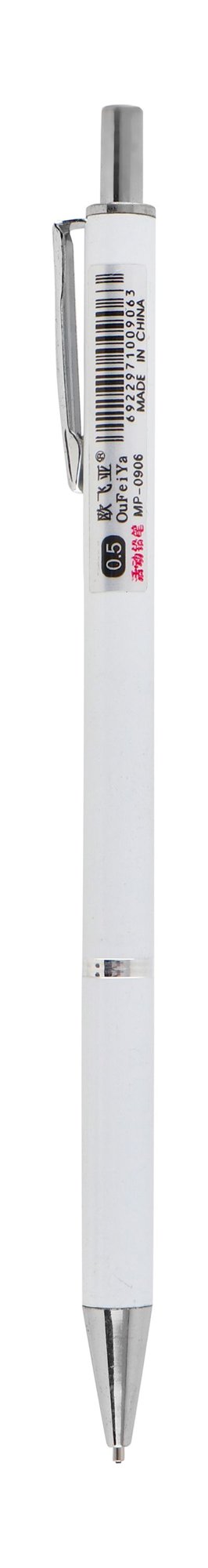 Ou Fei Ya 0.5mm Mechanical Pencil