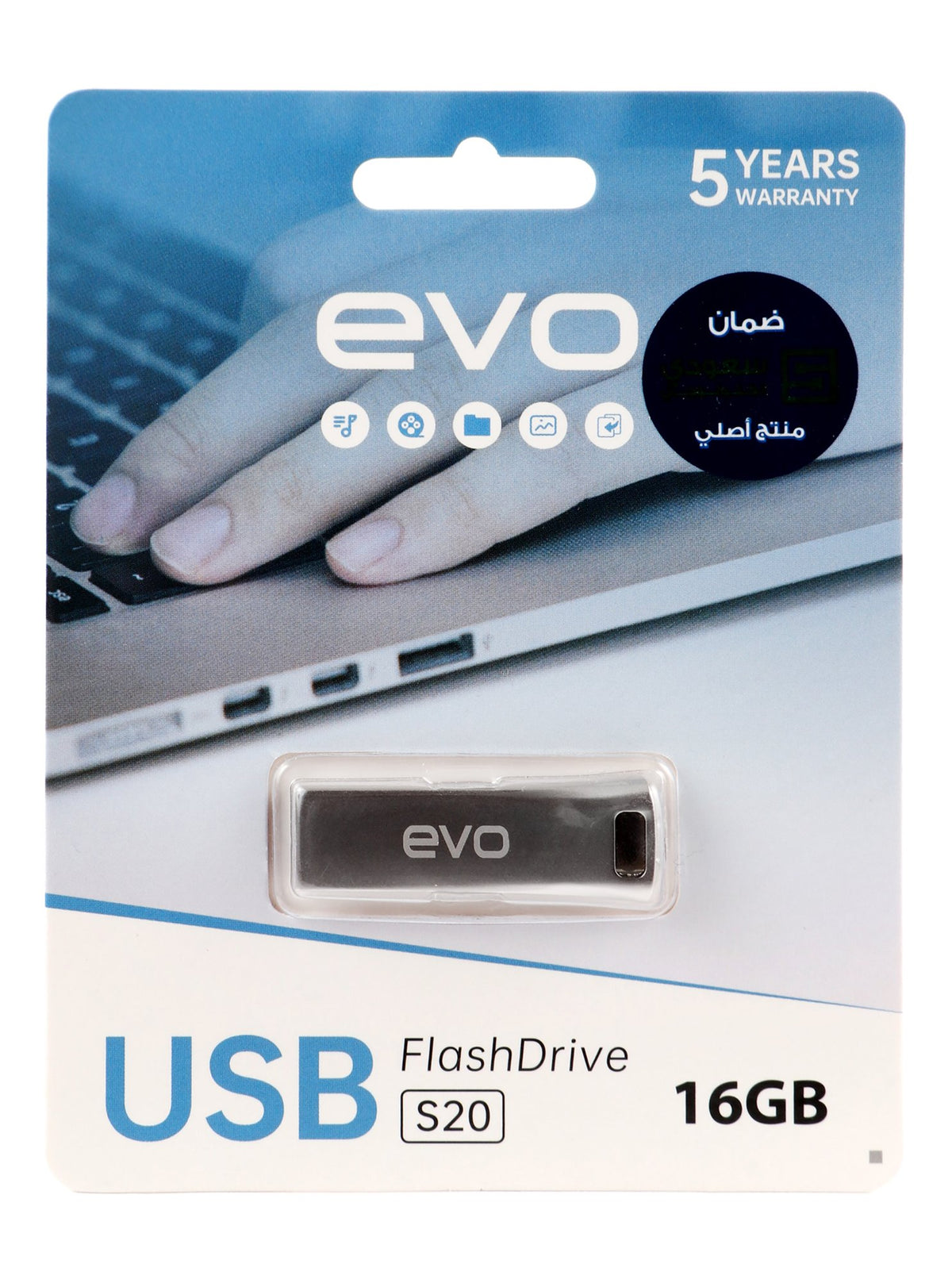 EVO S20 16GB USB Flash Drive – Gray