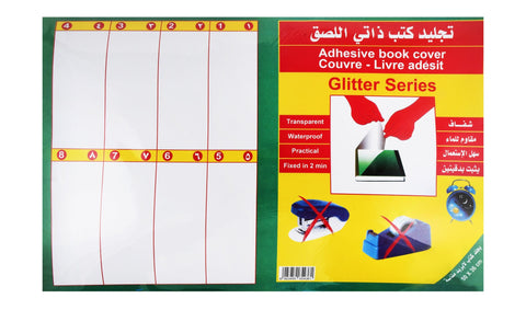 Waterproof Transparent Adhesive Book Covers – 50x36cm