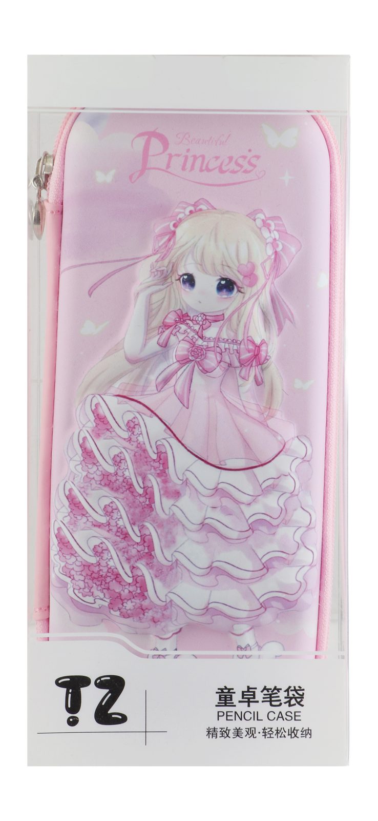 Pencil Case 7708