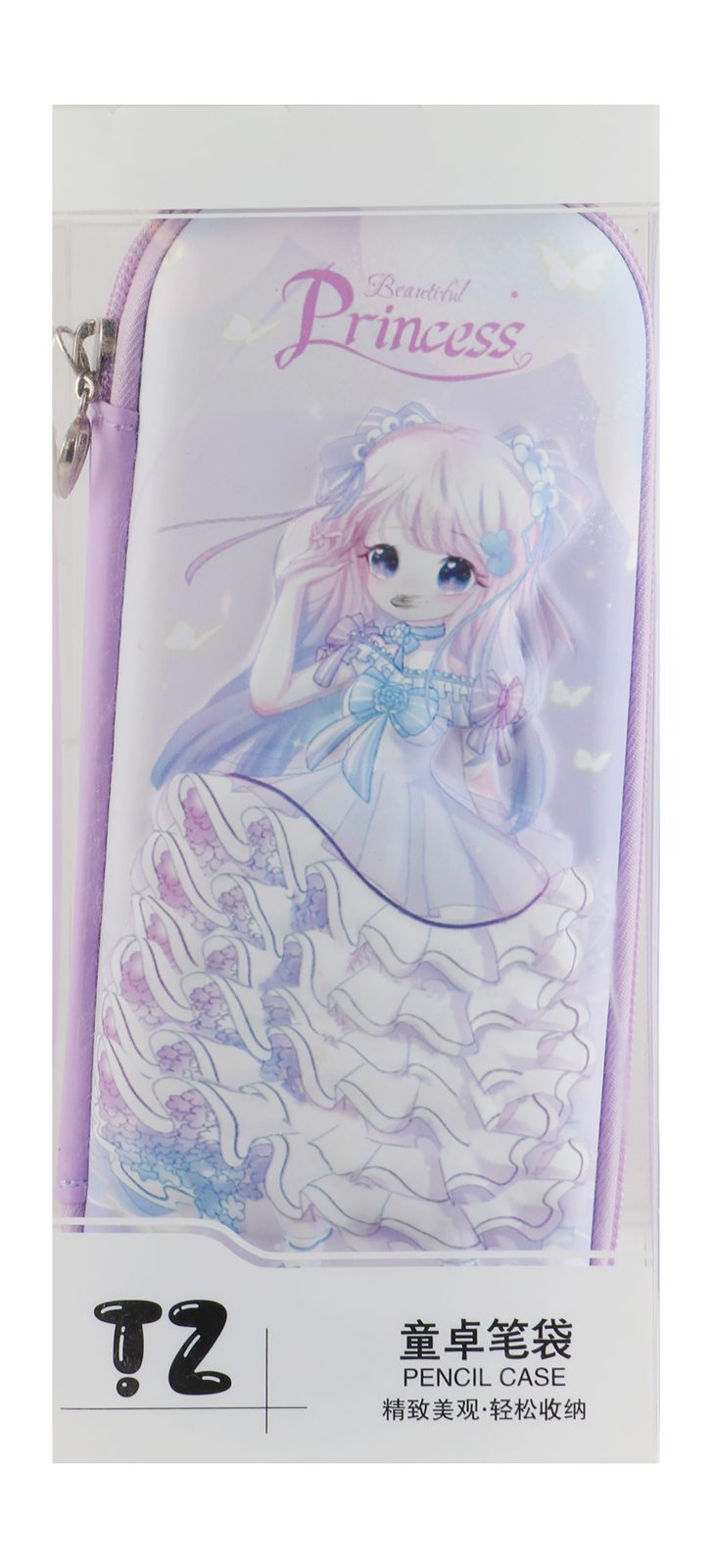 Pencil Case 7708