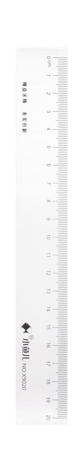 Chinese Ruler 20 cm