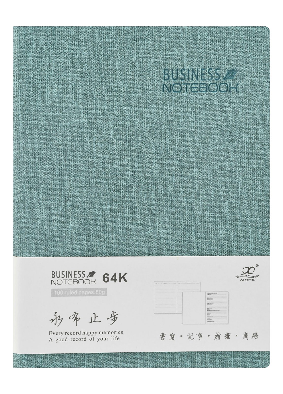 Aristo Fabric Cover Notebook A6 – 64 Sheets