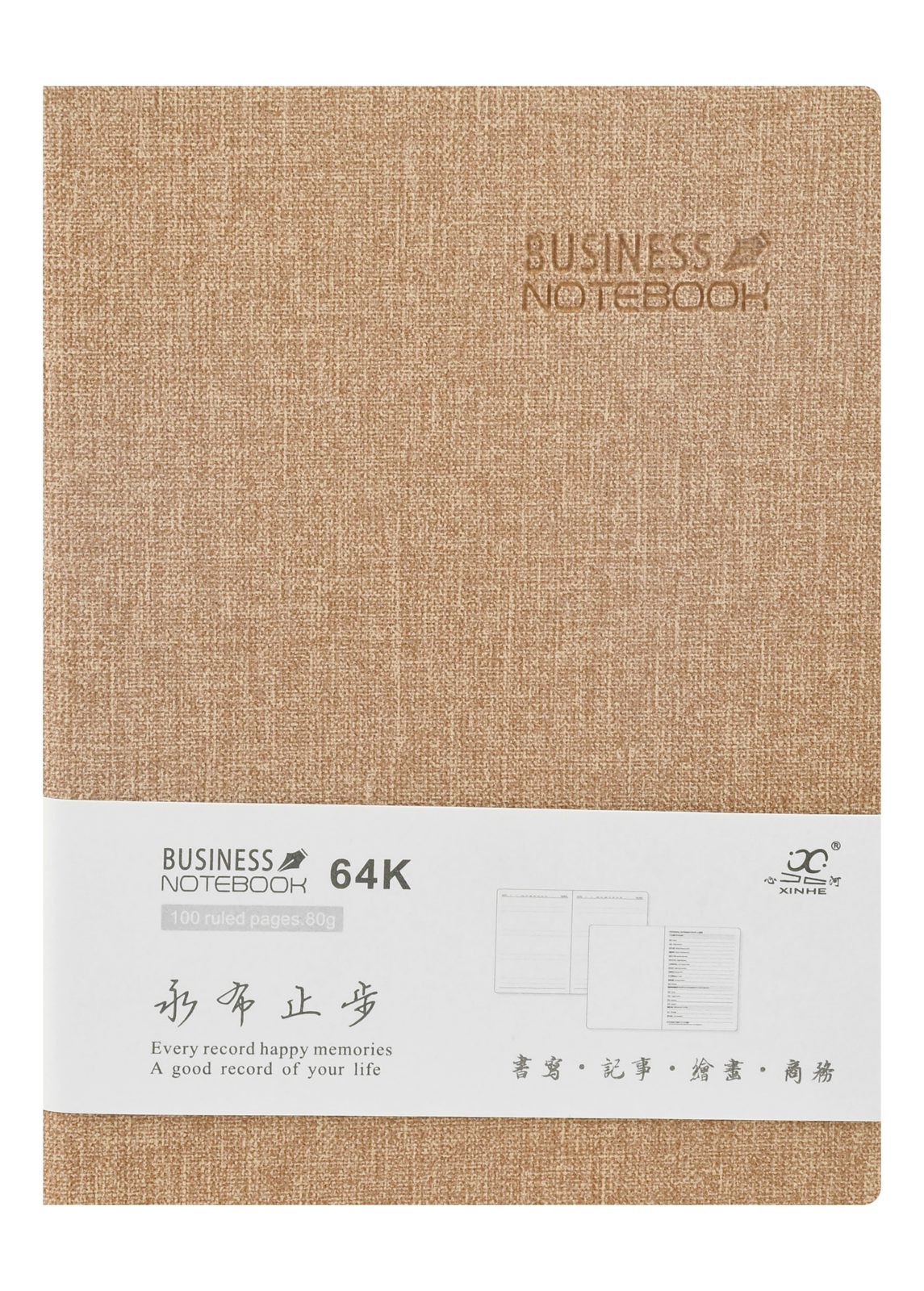 Aristo Fabric Cover Notebook A6 – 64 Sheets