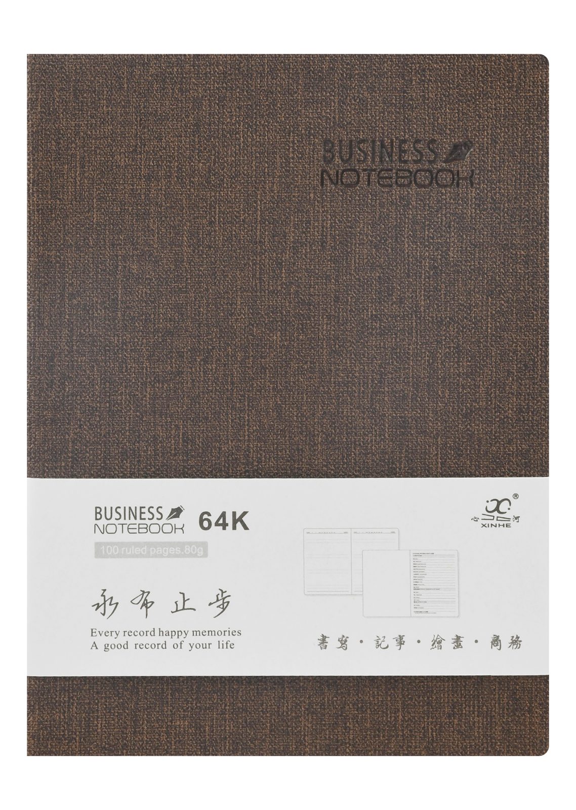 Aristo Fabric Cover Notebook A6 – 64 Sheets