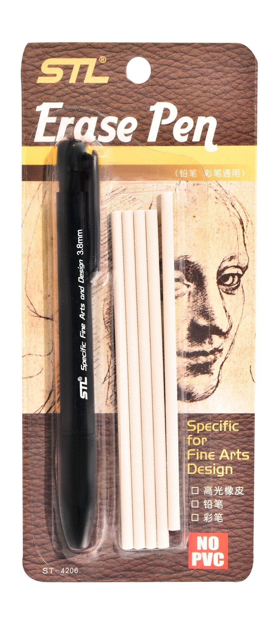STL Erase Pen