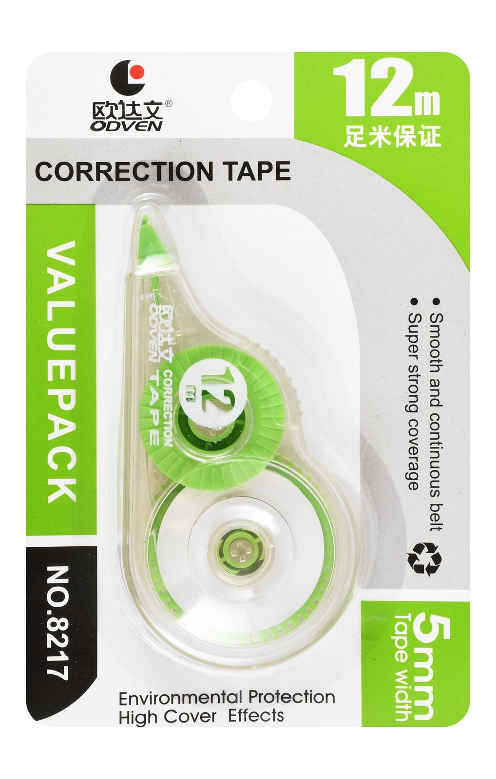 Correction Tape
