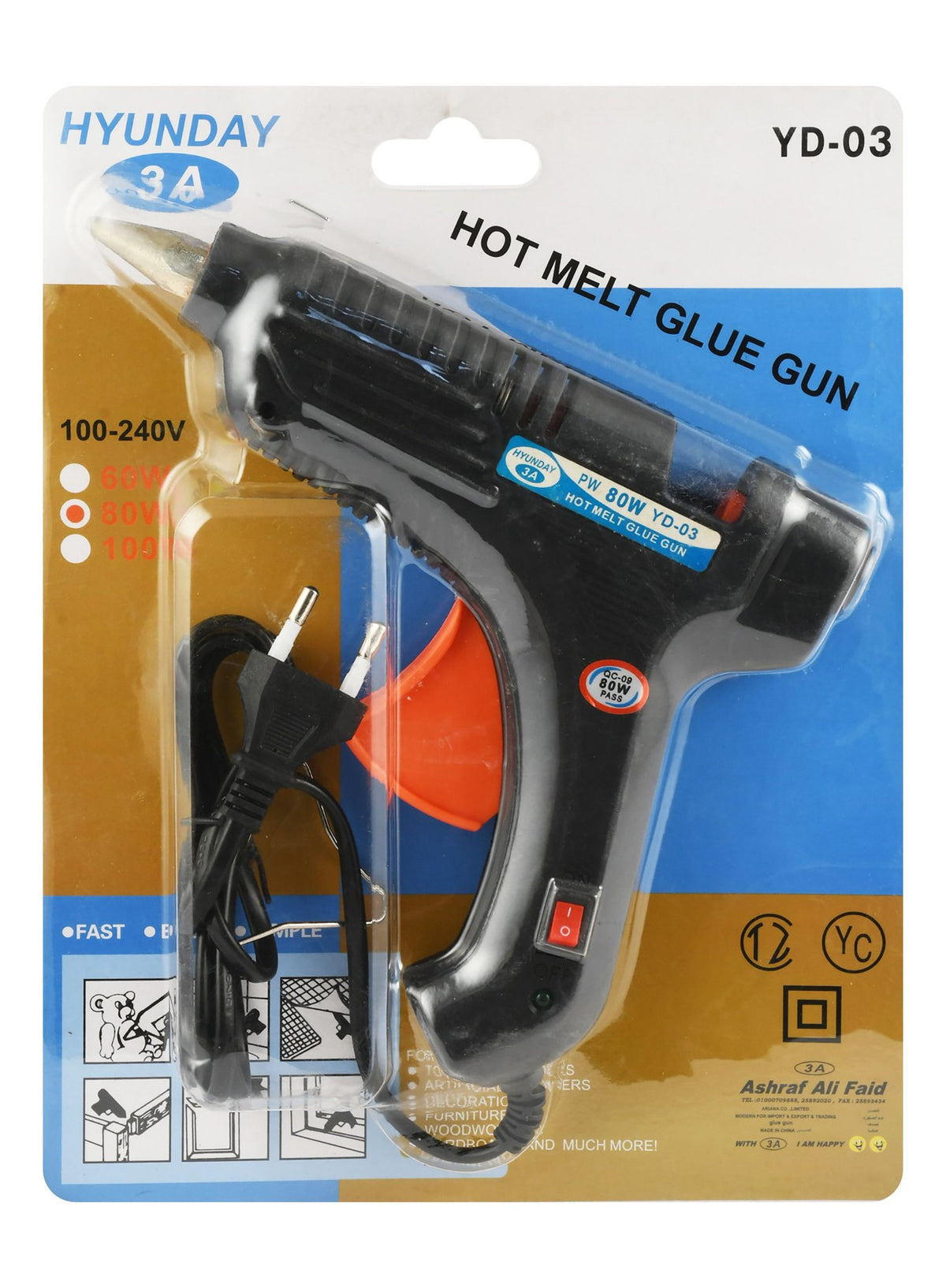 3A Blue Hot Melt Glue Gun – 100-240V