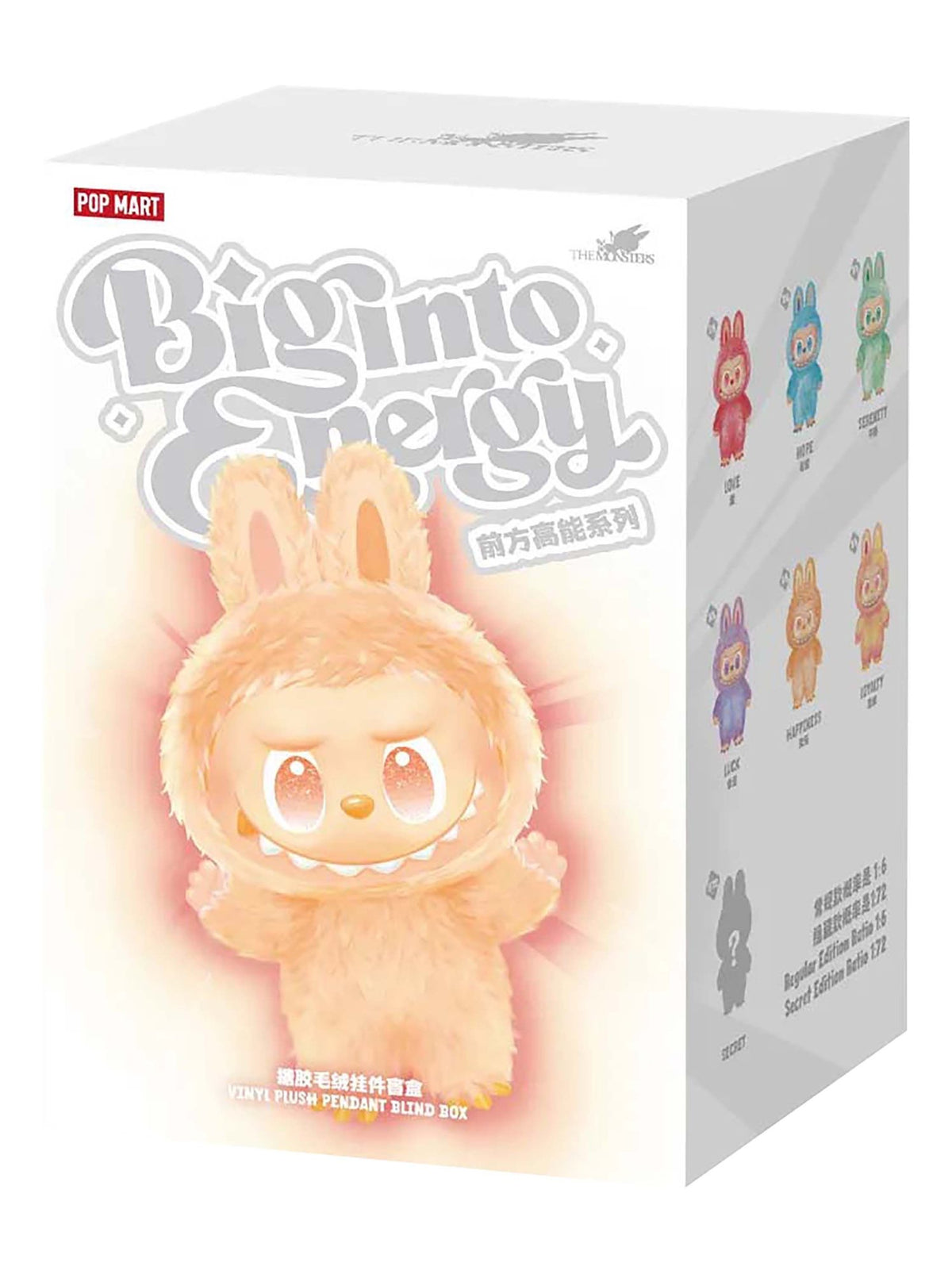 Pop Mart Labubu Big Into Energy 17cm Surprise Plush Toy