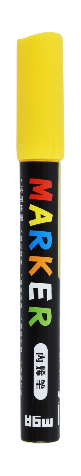 Acrylic Paint Marker – Yellow