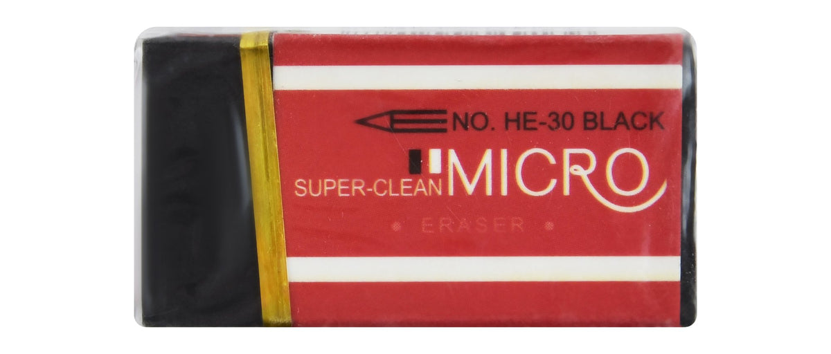 Micro Black Eraser