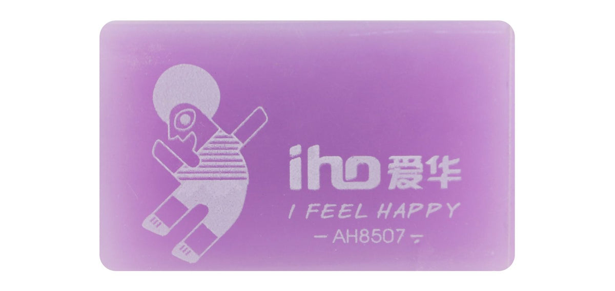 Afaq Eraser No. 8507