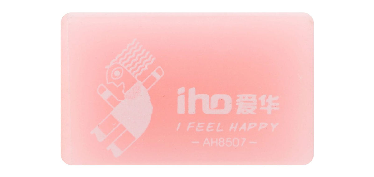 Afaq Eraser No. 8507