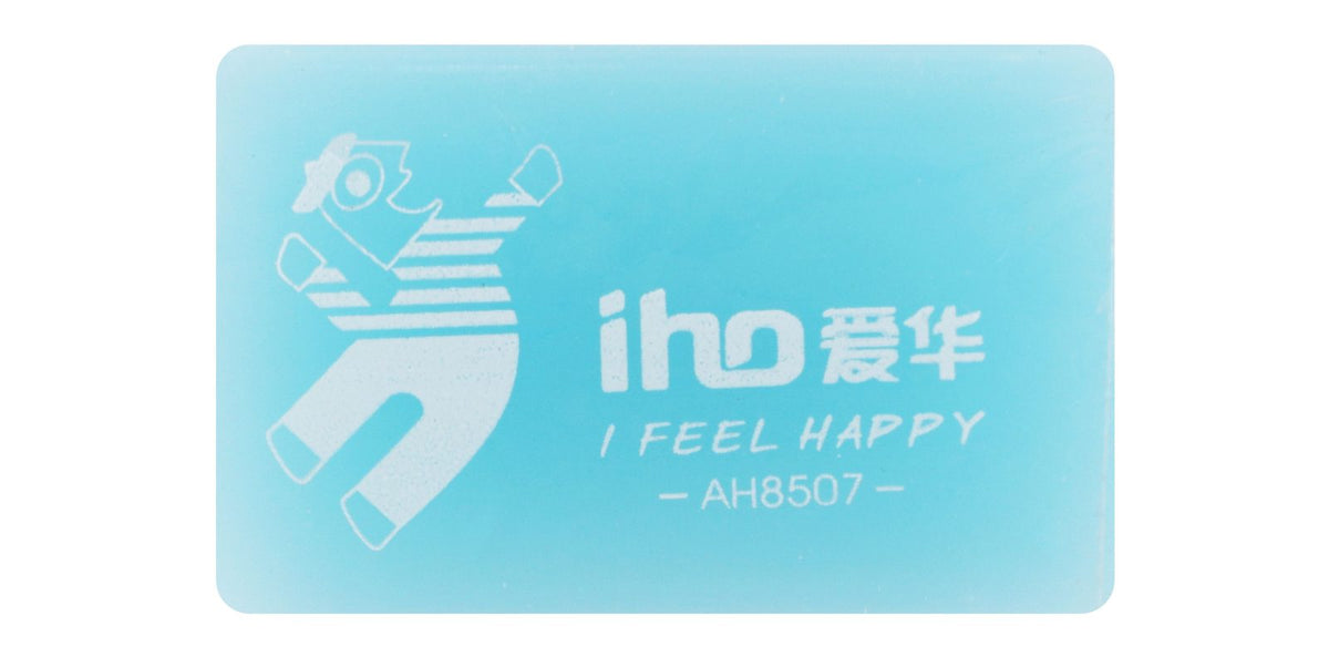 Afaq Eraser No. 8507