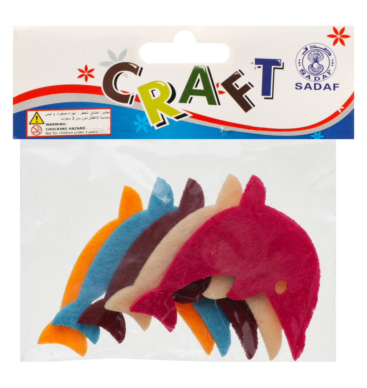 Sadaf Assorted Star Shaped Craft Patches