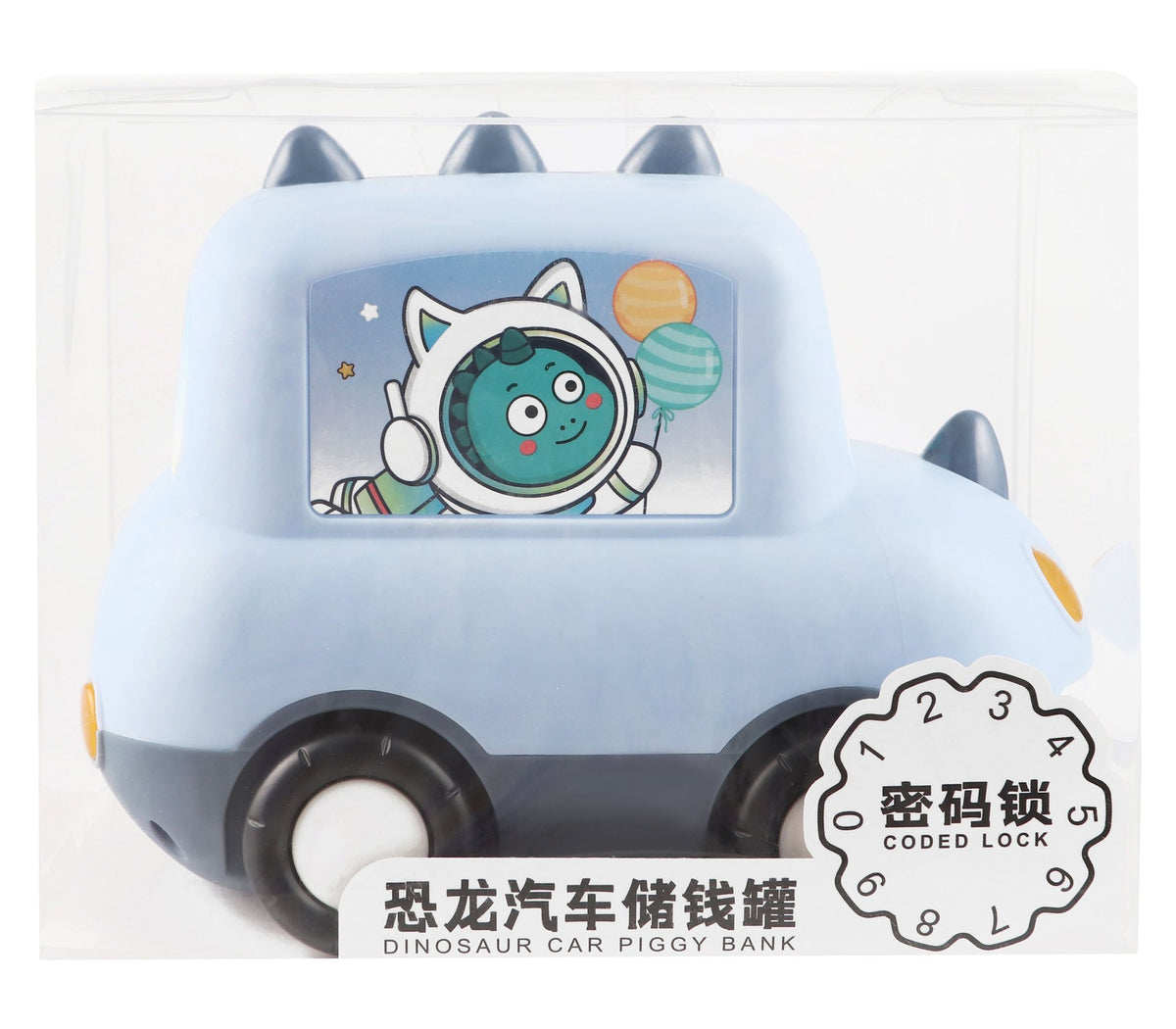 Xiaolingjing Blue Dinosaur Print Car Shaped Money Bank with Coded Lock