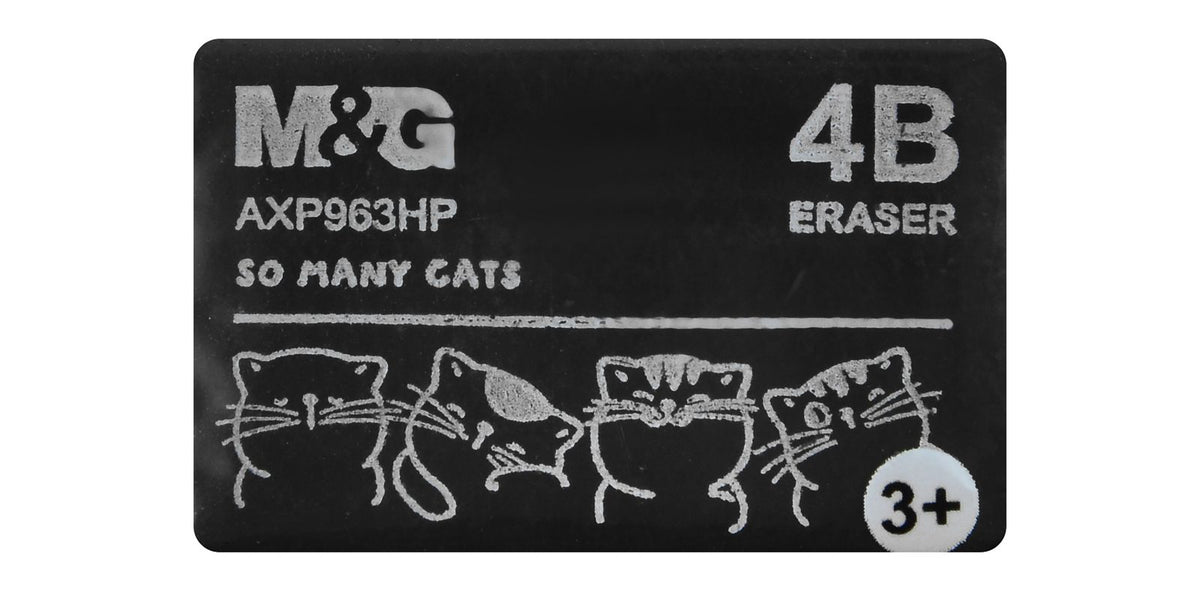 M&G Eraser No. 963NH