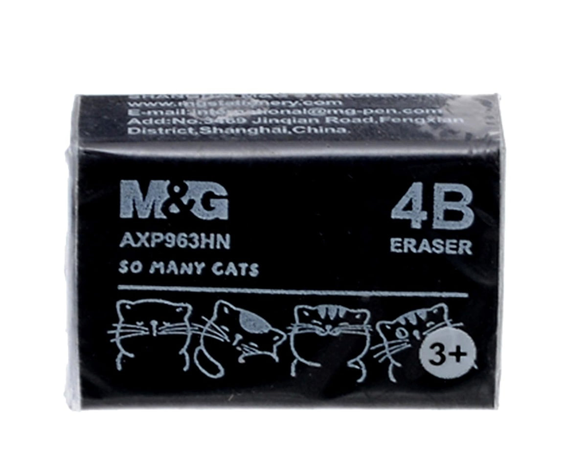 M&G Eraser No. 963NH