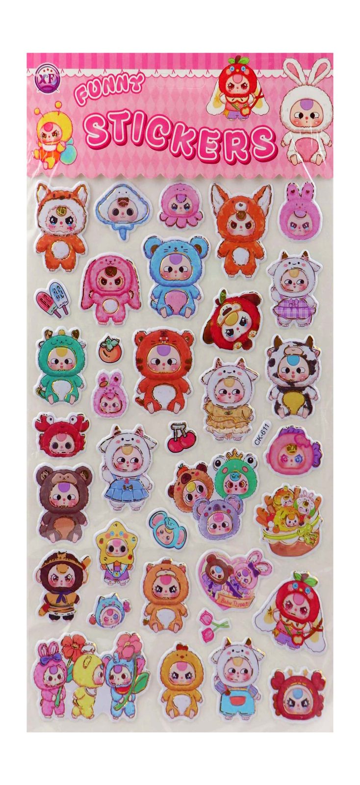 Midad Embossed Stickers MHS563