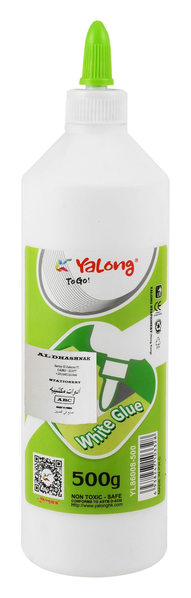 Yalong White Glue