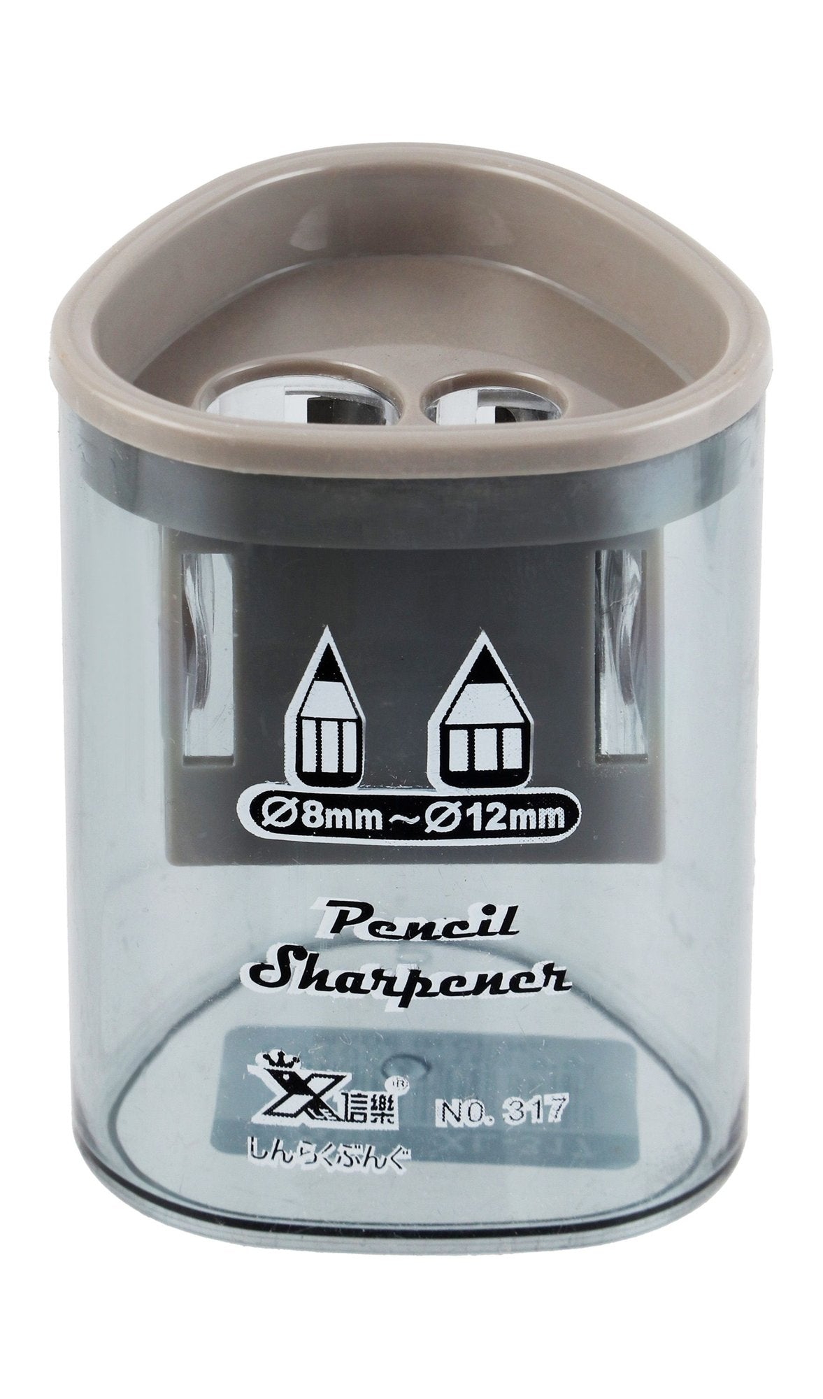 Xinle Clear & Blue 8-12mm 2 Hole Pencil Sharpener