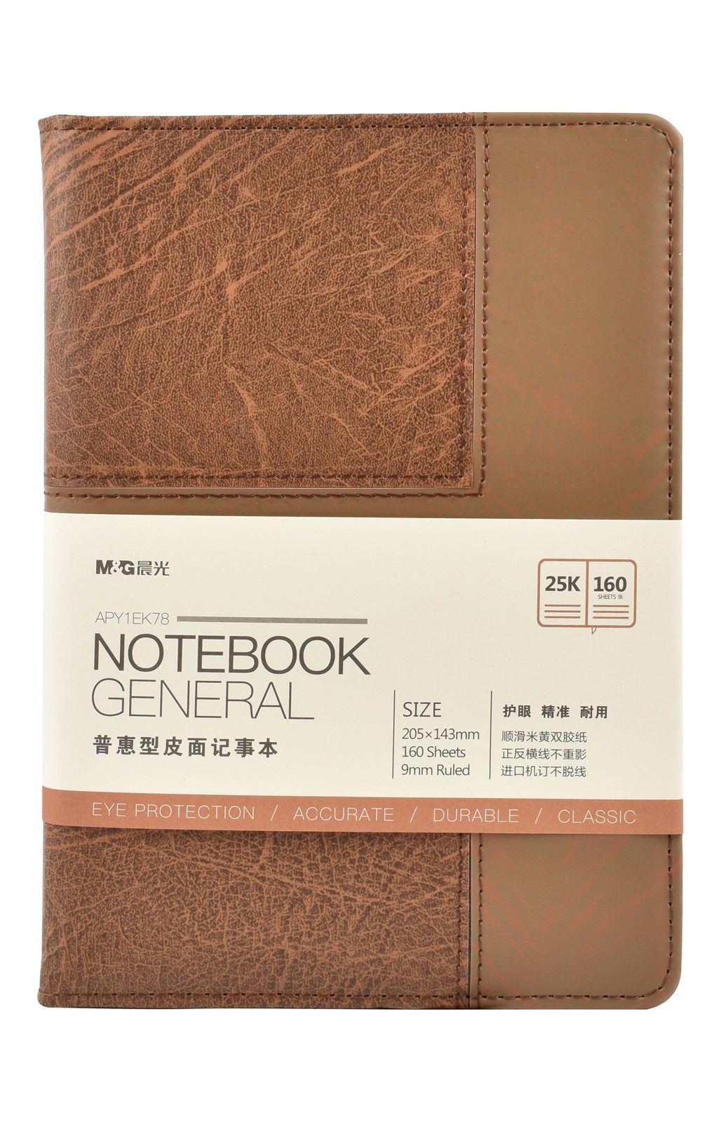 M&G Notebook No. K25