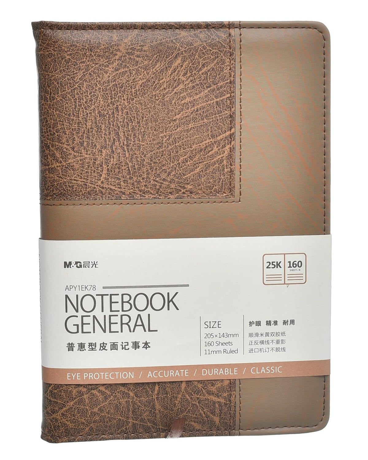 M&G Notebook No. K25