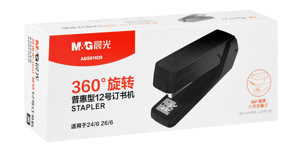 M&G Stapler No. 916D8