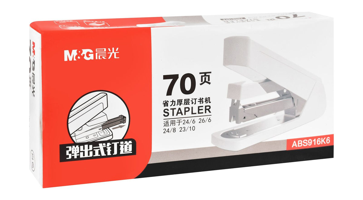 M&G Stapler No. 916K6