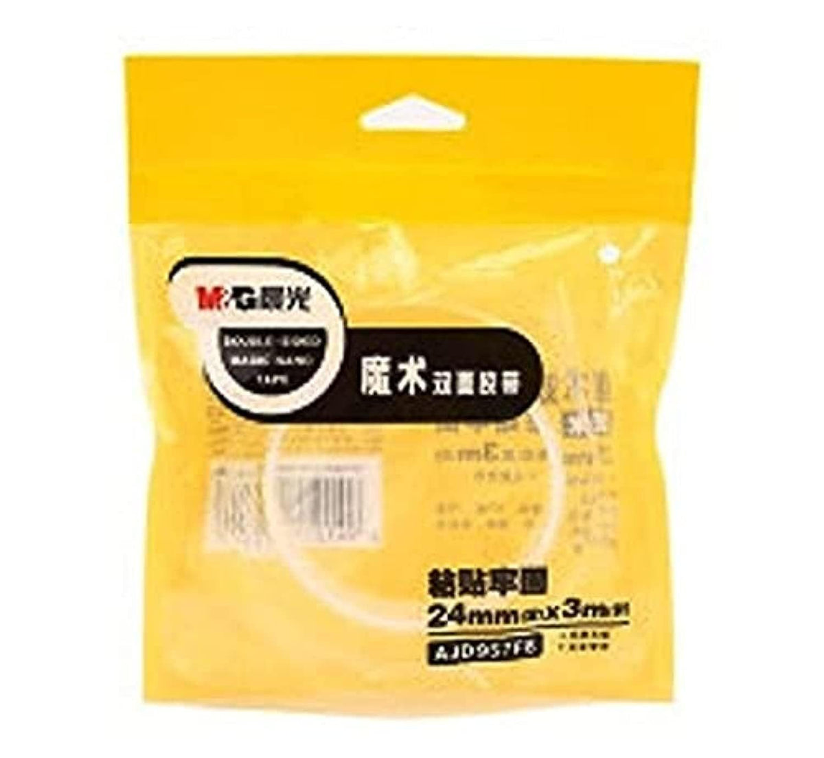 Clear Double-Sided Tape – Large