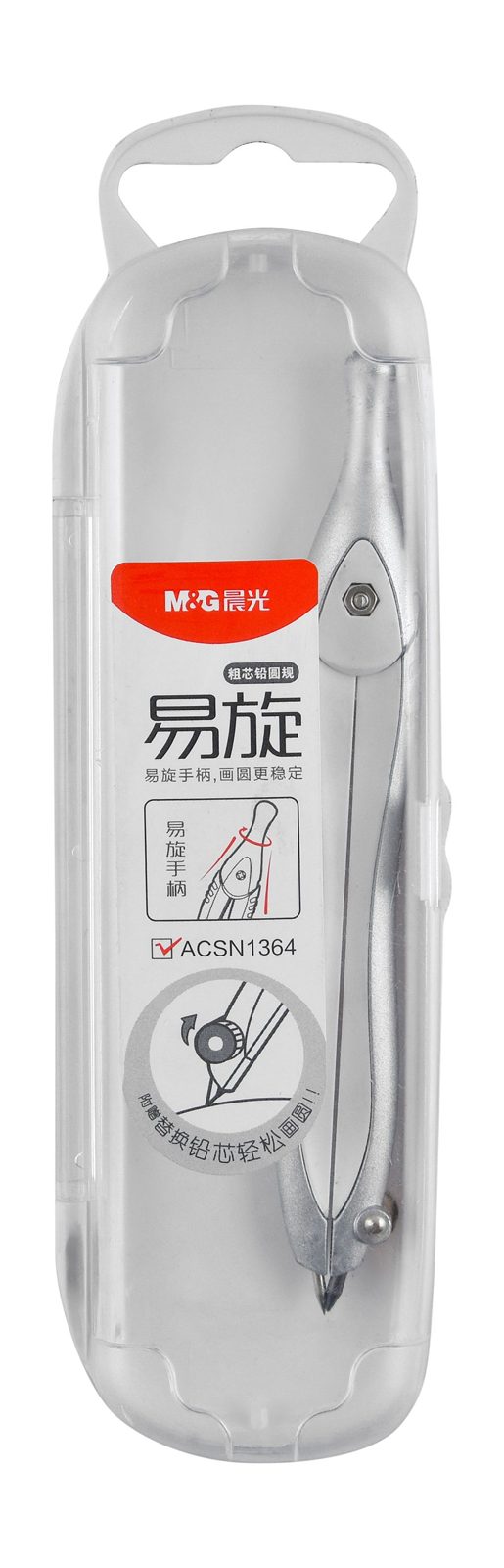 M&G Mechanical Compass 2 mm, 1364