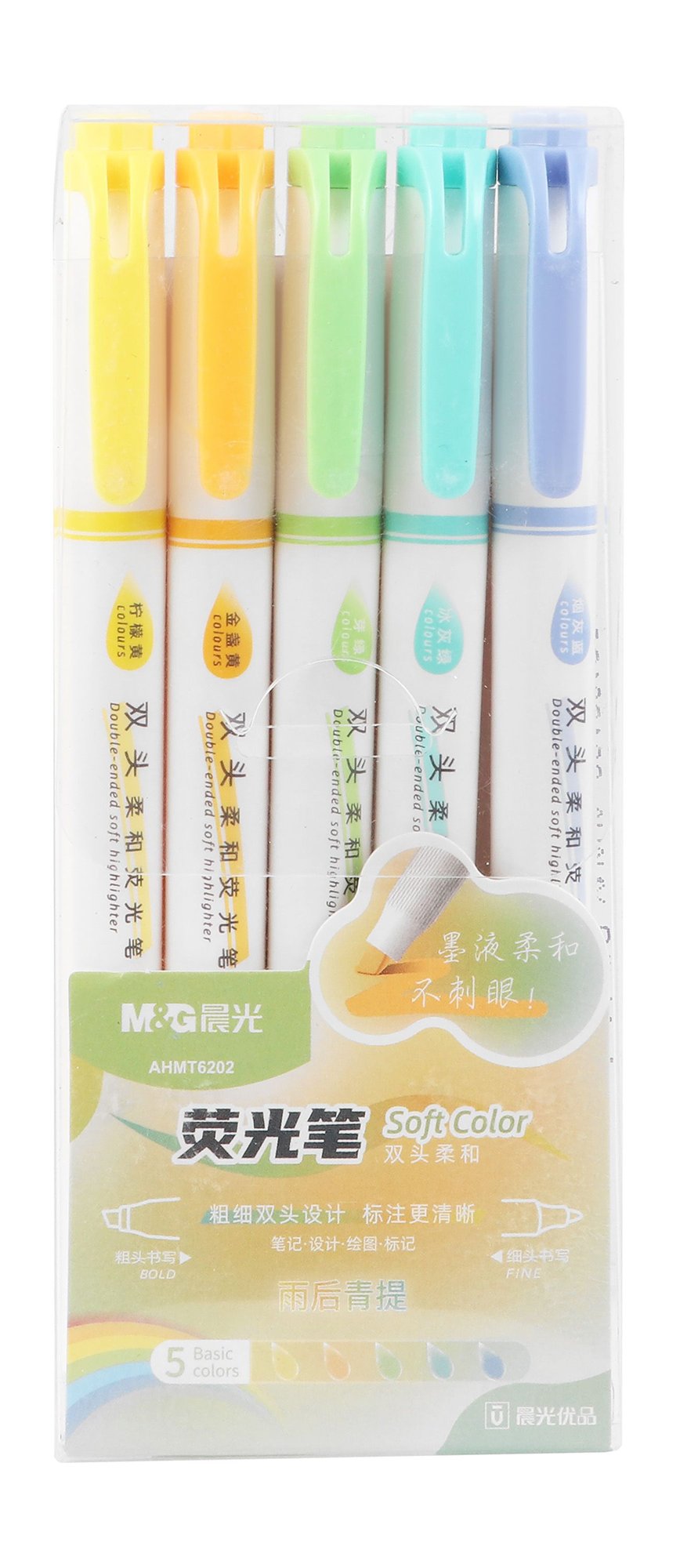 M&G Assorted Ink Bold & Fine Tip Double-Ended Highlighter Pens
