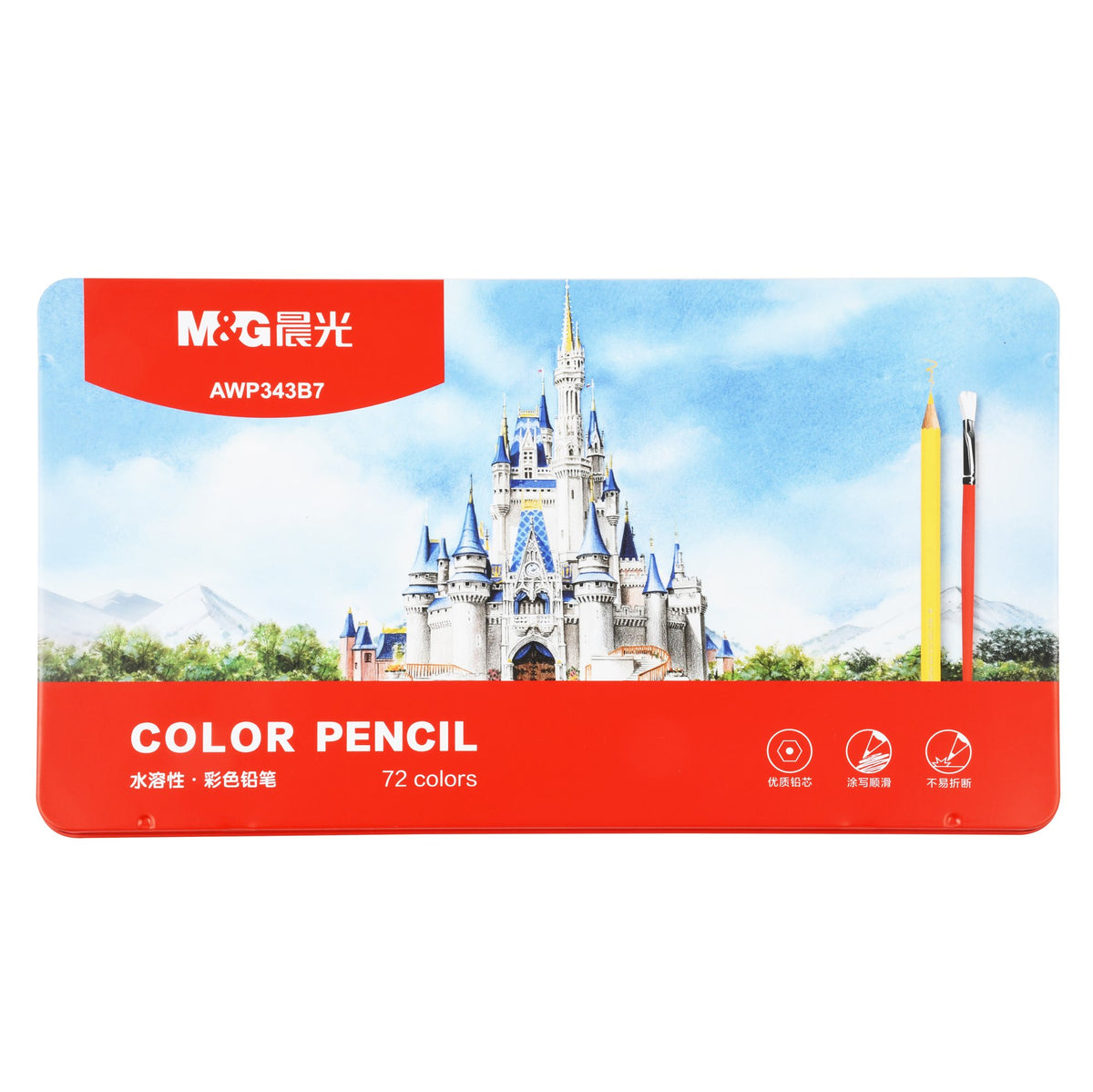 M&G Premium Watercolour Pencils – 72 Colours in Metal Tin