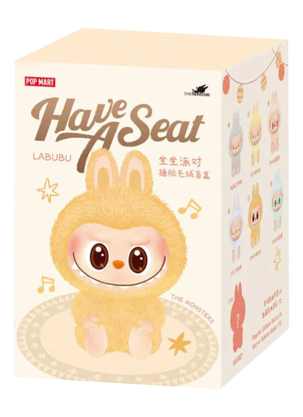 Pop Mart Labubu Have A Seat 15cm Surprise Plush Toy