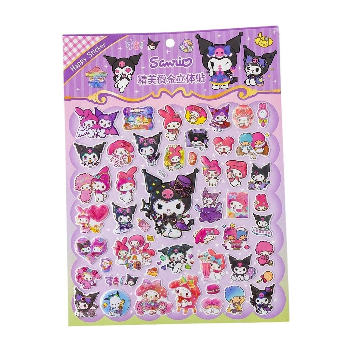 Sanrio Kuromi Stickers