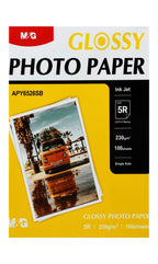 M&G Glossy Photo Paper 230 gsm, 12.7 × 17.8 cm