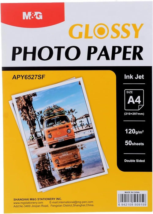 Glossy Photo Paper 120 gsm – 50 Sheets