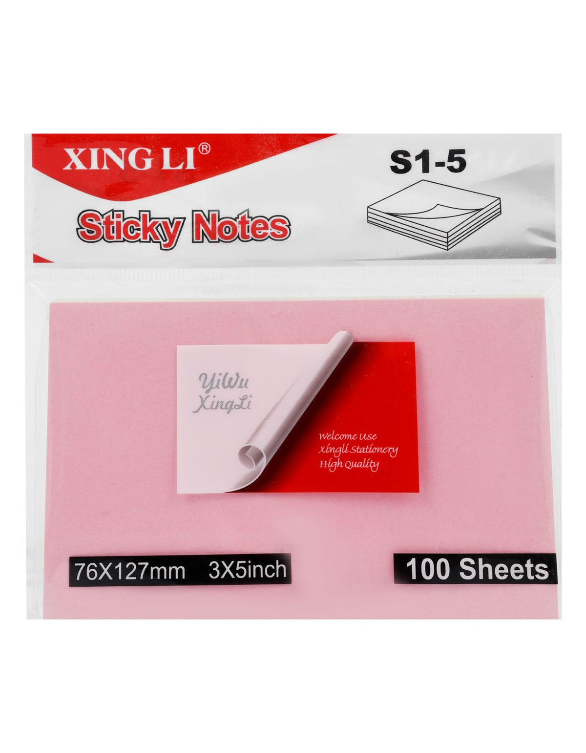Sticky Notes 3 × 5 in – Yellow