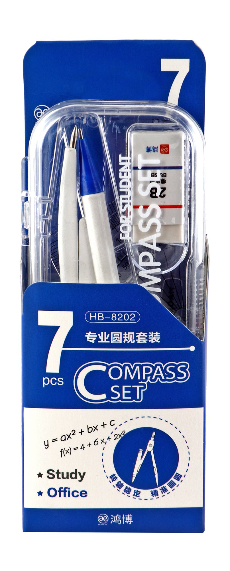 Hongbo Blue Compass Set – 7 Pieces