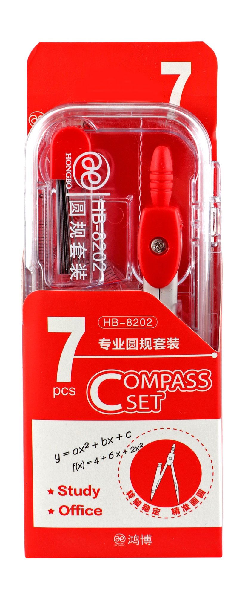 Hongbo Blue Compass Set – 7 Pieces