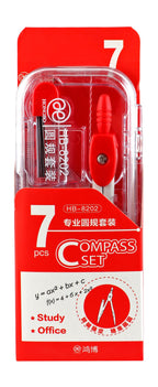 Hongbo Blue Compass Set – 7 Pieces
