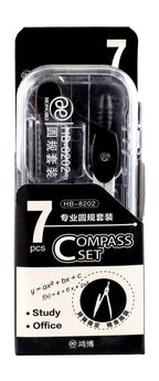 Hongbo Blue Compass Set – 7 Pieces