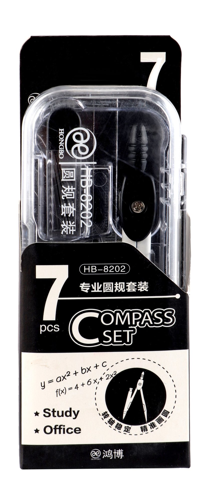 Hongbo Blue Compass Set – 7 Pieces