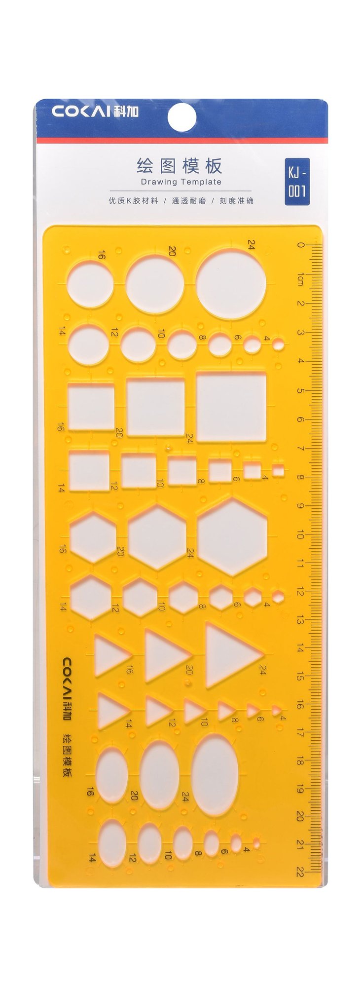 CoKai Orange Drawing Template