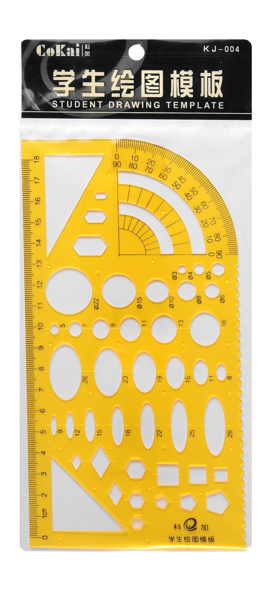 CoKai Yellow Stencil Ruler